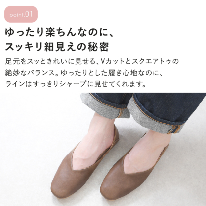 【✩】普段履きの女性用フラットシューズ フラットシューズレディースファッション通販 - ベルーナ【公式】
