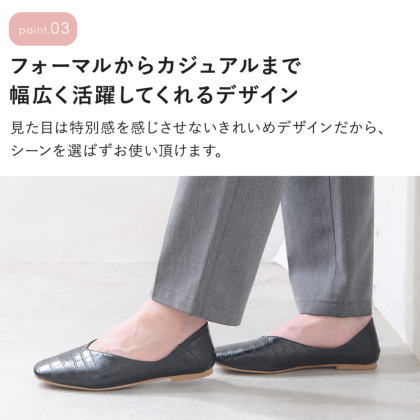 大きいサイズ フラットシューズ 大きいサイズ フラットシューズ 通販【ニッセン公式】