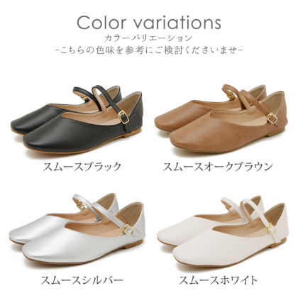 Vカットストラップシューズ｜レディース靴の通販 shop kilakila