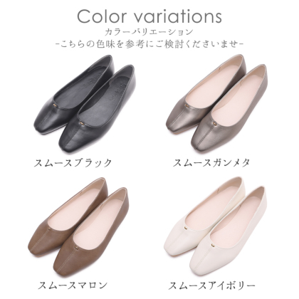 スクエアトゥパンプス｜レディース靴の通販 shop kilakila（キラキラ）本店