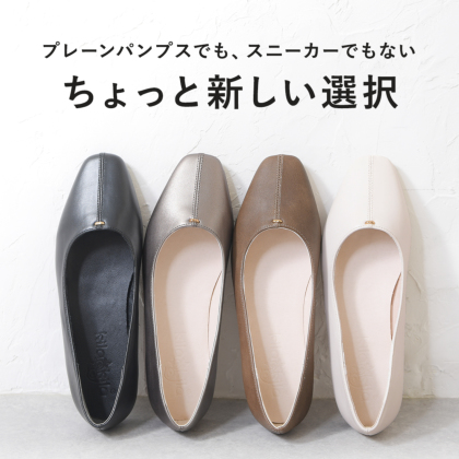 靴 Kira 楽天市場】kirakirashop（靴）の通販