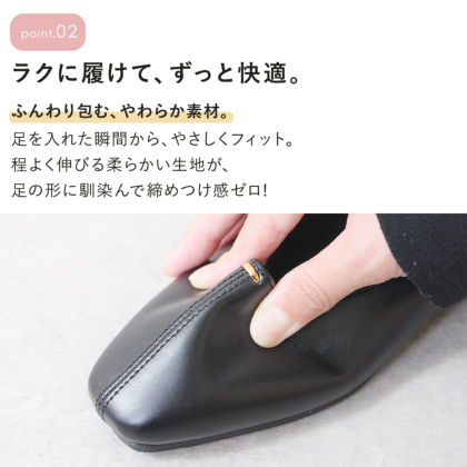スクエアトゥパンプス｜レディース靴の通販 shop kilakila