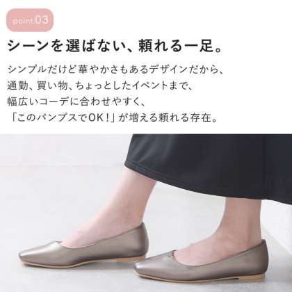 靴 kira スクエアトゥパンプス｜レディース靴の通販 shop kilakila