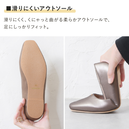 スクエアトゥパンプス｜レディース靴の通販 shop kilakila（キラキラ）本店