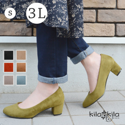 チャンキーヒールパンプス レディース靴の通販 Shop Kilakila キラキラ 本店 チャンキーヒールパンプス レディース靴の通販 Shop Kilakila キラキラ 本店