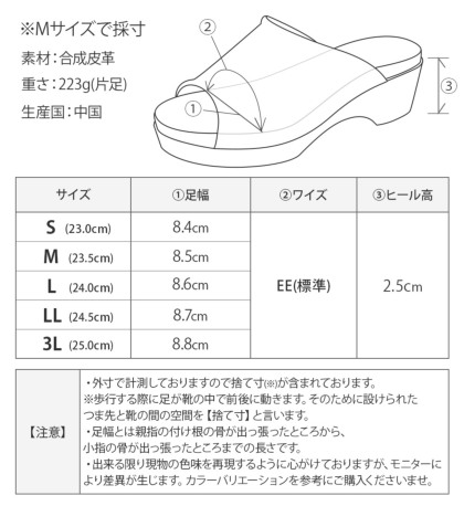 MODELLO グルカサンダル Mサイズ No.1019☆グルカサンダル☆本革☆日本製