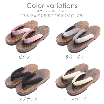 下駄｜レディース靴の通販 shop kilakila（キラキラ）本店