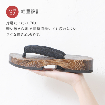 下駄｜レディース靴の通販 shop kilakila（キラキラ）本店