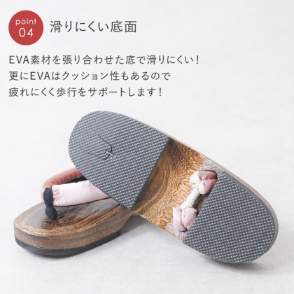 下駄｜レディース靴の通販 shop kilakila（キラキラ）本店