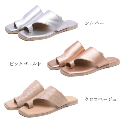 【Jil Sander】スクウェアトゥ サンダル 親指リング ブラック スクエアトゥ×親指リングサンダル｜レディース靴の通販 shop