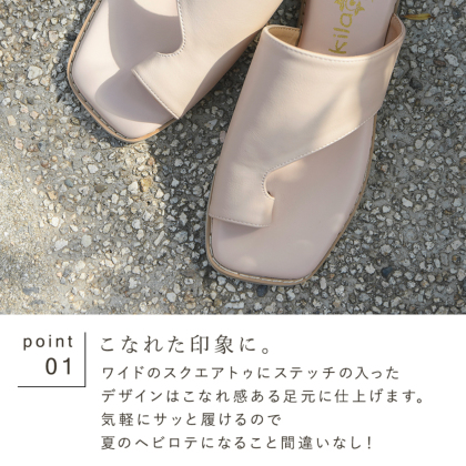 スクエアトゥ×親指リングサンダル｜レディース靴の通販 shop