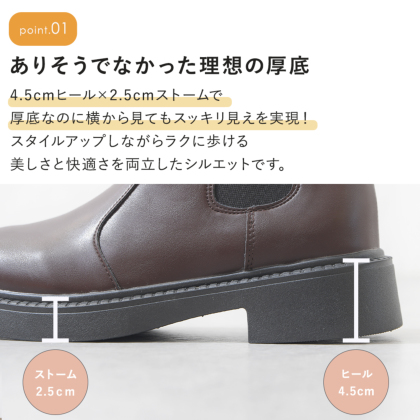 サイドゴアショートブーツ｜レディース靴の通販 shop kilakila