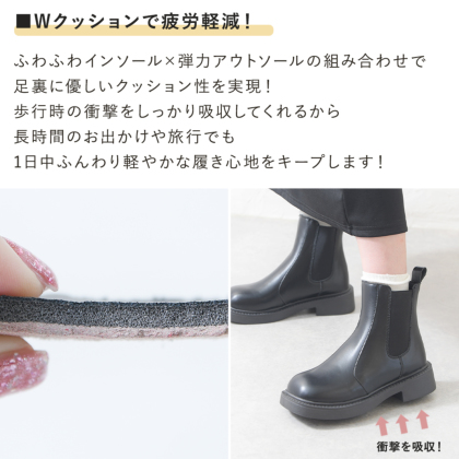 サイドゴアショートブーツ｜レディース靴の通販 shop kilakila