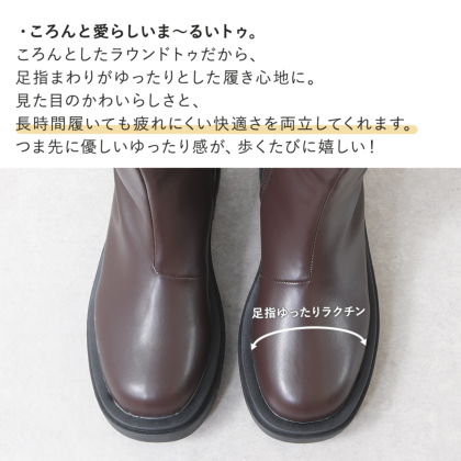 SCOYCO やばい MT058N ブラック シティ/アーバンブーツ 37-48サイズ