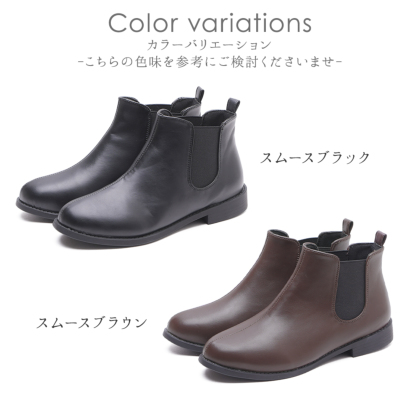 美品　希少 Tamara C'est Le Pied タマラショプシン 美品 希少 Tamara C'est Le Pied タマラショプシン CREPE de