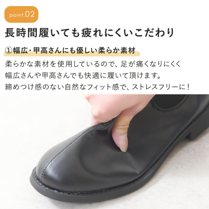 ショートブーツ｜レディース靴の通販 shop kilakila（キラキラ）本店