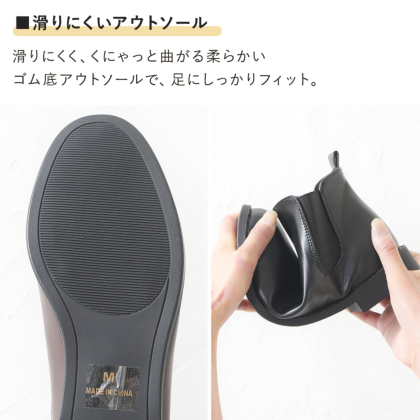 ショートブーツ｜レディース靴の通販 shop kilakila（キラキラ）本店