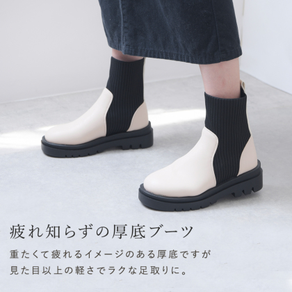 【23区】本日限定セール！新品タグ付き！今季リブニット ブーツ 24H 23区】新品タグ付き！今季リブニット ブーツ 24H ブラック - メルカリ