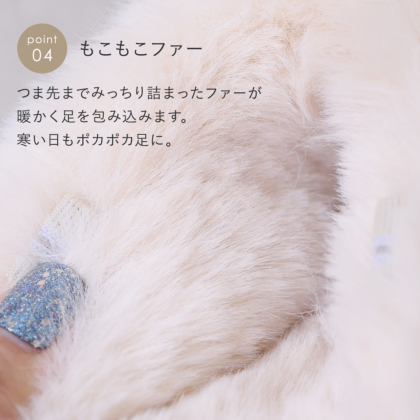 [PIPPICHIC]ムートンスリッパ 厚底ムートンスリッパ｜レディース靴の通販 shop kilakila