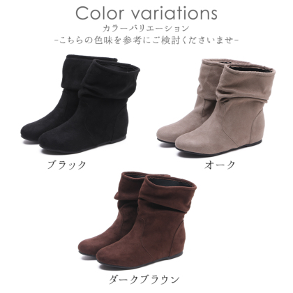 ショートブーツ｜レディース靴の通販 shop kilakila（キラキラ）本店