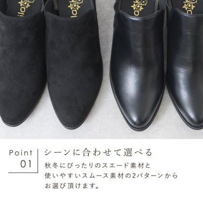 希少限定⭐ルコライン 本革 スタッズ☆ビジュー サイドゴア