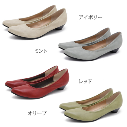 D'ICI レディースパンプス サイズ ２３.５センチ 楽天市場】15日まで10%offクーポン◇【サイズ交換送料無料