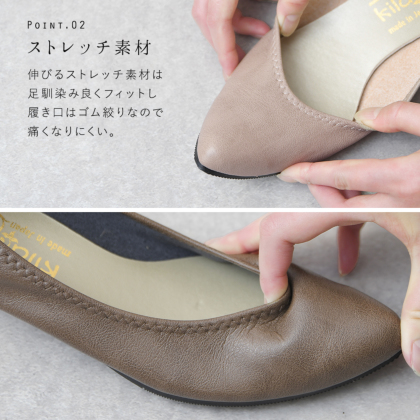 ✳︎美品✳︎ バックルツキパンプス　Mサイズ(23.5cm相当) 楽天市場】☆マラソン期間中P5倍! 【日本製】 HS バックル
