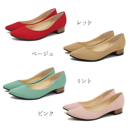 Nine West*艶カラー*きらりと輝く*カラーで魅せる*パンプス とんがりレインパンプス｜レディース靴の通販 shop kilakila