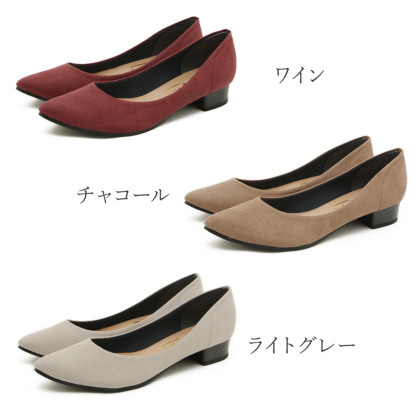 スエードローヒールパンプス｜レディース靴の通販 shop kilakila