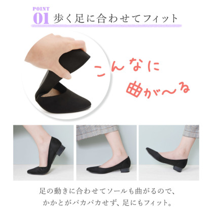 スエードローヒールパンプス｜レディース靴の通販 shop kilakila