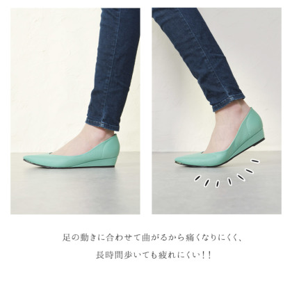 撥水加工のウェッジヒールパンプス｜レディース靴の通販 shop