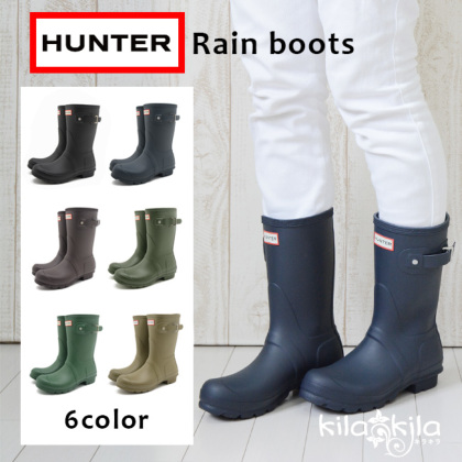 ハンターショート丈レインブーツ レディース靴の通販 Shop Kilakila キラキラ 本店