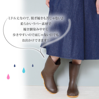 レインブーツ｜レディース靴の通販 shop kilakila（キラキラ）本店