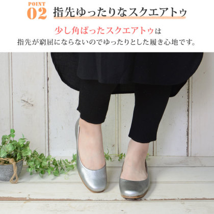 スクエアトゥパンプス｜レディース靴の通販 shop kilakila