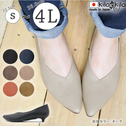 Vカットポインテッドトゥパンプス|レディース靴の通販 shop kilakila Vカットポインテッドトゥパンプス|レディース靴の通販 shop kilakila