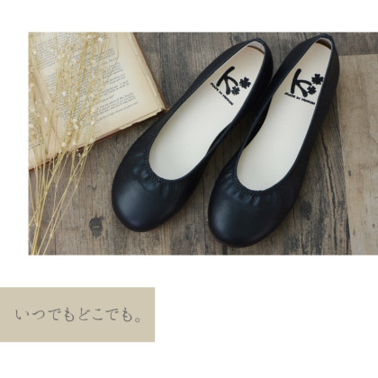 ぺたんこ本革パンプス｜レディース靴の通販 shop kilakila