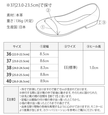 2wayスクエアトゥ本革パンプス｜レディース靴の通販 shop