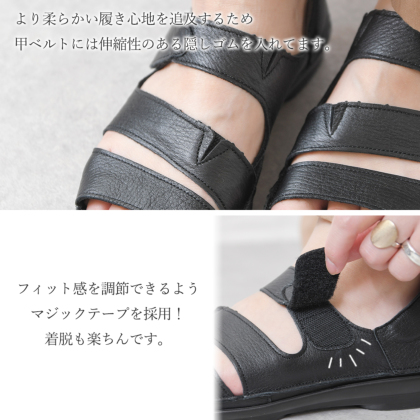 ジビエ鹿革サンダル｜レディース靴の通販 shop kilakila（キラキラ）本店