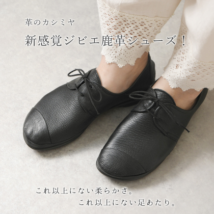 極美品　希少　ドルチェ&ガッバーナ　革靴　パイソンレザー26cm ドレスシューズ コカ COCA シボ革 マニッシュ レースアップ シューズ （ブラウン