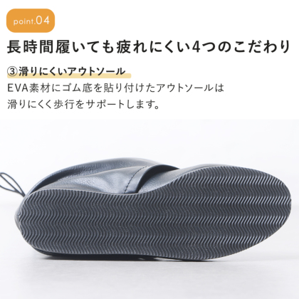 くしゅくしゅナウシカショートブーツ｜レディース靴の通販 shop